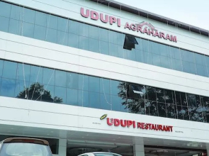 Udupi Agraharam