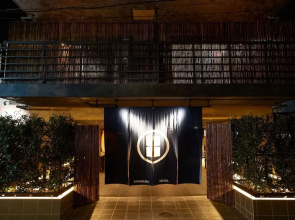 KAMAKURA Hotel