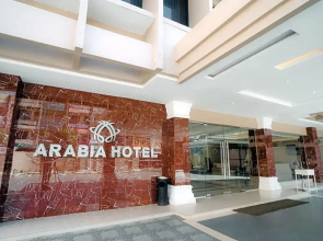 Arabia Hotel