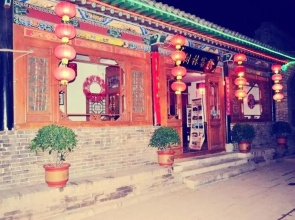 Pingyao Moshi Inn