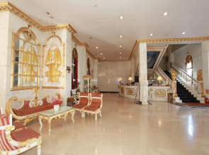 Royal Garden