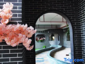 Xinyi Hotel