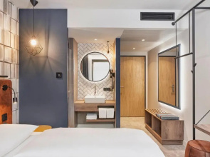 H2 Hotel Mainz