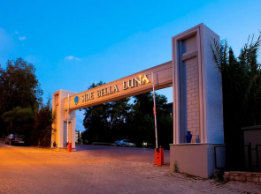 Side Bella Luna