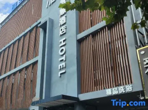Shangqiu Yasu Hotel