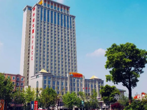 Days Hotel And Suites Hefei