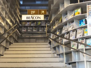 Hotel Beacon Onomichi