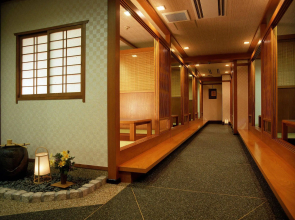 Yunogo Onsen HOTEL YUNOMORI BISYUNKAKU