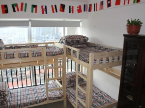 Deng Ba Yi Zhan Hostel