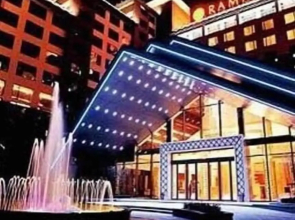 Ramada Plaza by Wyndham Yangzhou Casa