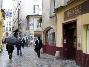 Apart Inn Paris - Rosiers