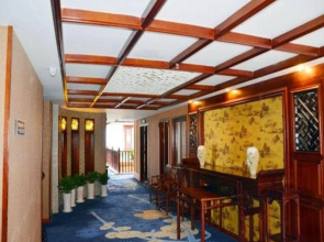 Fulante Pangu Inn - Zhangjiajie