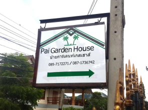 Pai Garden House