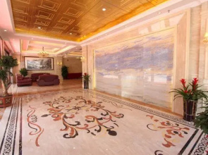 Q+ Maoming Daxi Holiday Hotel
