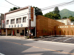 Yamaguchiya Ryokan