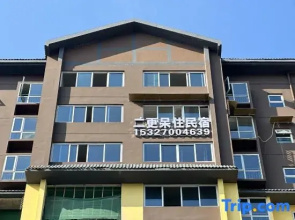 ergengdaizhu