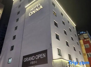 Hotel Onna