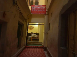 New Ankit Guest House