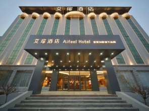 Aifeel Hotel