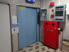 Yoshimi Building 506