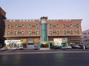 Mrakez Alarab Furnished Apartments 1
