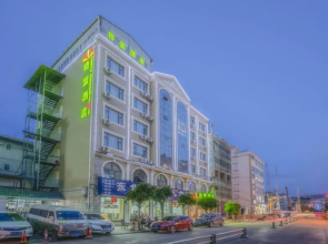 GreenTree Alliance Hotel Dali Erhai Olympic Centre