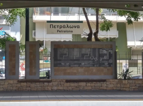 Comfy & Tasteful Central Apt • 1' to Metro Station