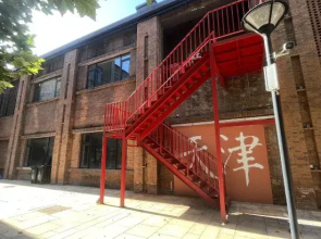 Picasso Apartment (Tianjin Nankai University)