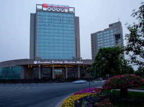 Century Sunshine Hotel - Emeishan