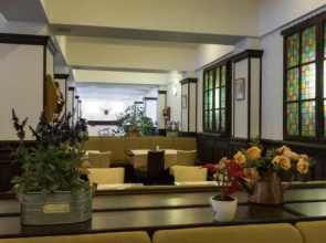 Hotel Pestera