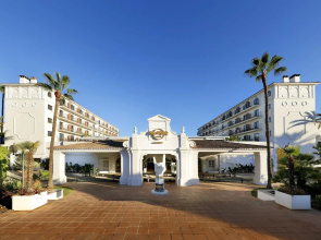 Hard Rock Hotel Marbella