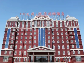 Peter International Hotel