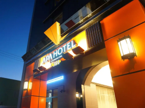 Hachinohe Rich Hotel
