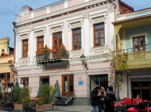 Cozy Apartment Tbilisi 37