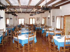 Hostal GC Ciudad Encantada