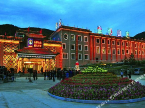 Jindu Shanzhuang