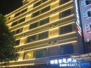 Chaoman Smart Hotel (Lincang People's Hospital City No. 1 Middle School)