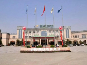 Phoenix Hotel