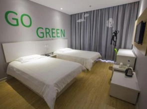 Motel Yi'ning Beihuan Road Shanghaicheng