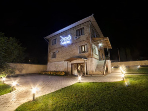 Ethno Hotel Osh