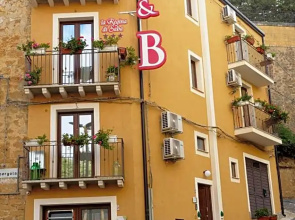 La Regina Di Saba