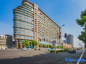 Sujianglou Riverview Hotel (Changsha Wanda Plaza)