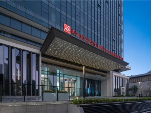Hilton Garden Inn Wuhan Optics Valley