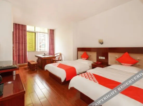 Beihai Shangde Hotel