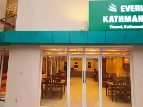 Everland Kathmand Hotel