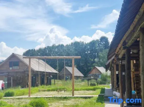 Suimu Banshan Demon Homestay