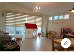 Jeju Gom House