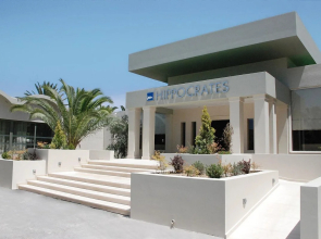 Kipriotis Hippocrates Hotel -  All Inclusive