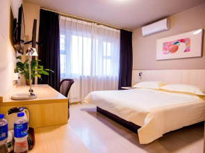 JinJiang Inn – Beijing Guangqumen