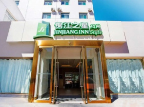 Goldmet Inn Taiyuan Yingbin Station